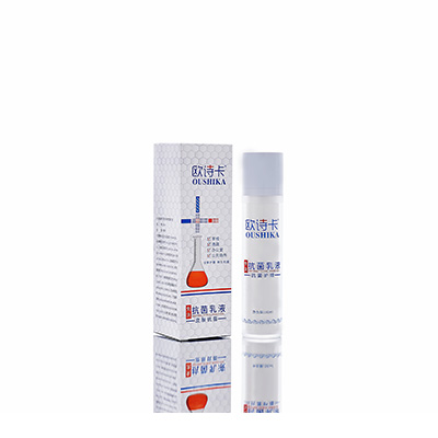 准格尔多用途抗菌乳液